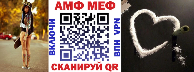 кракен ССЫЛКА  Белово  АМФЕТАМИН 98% 