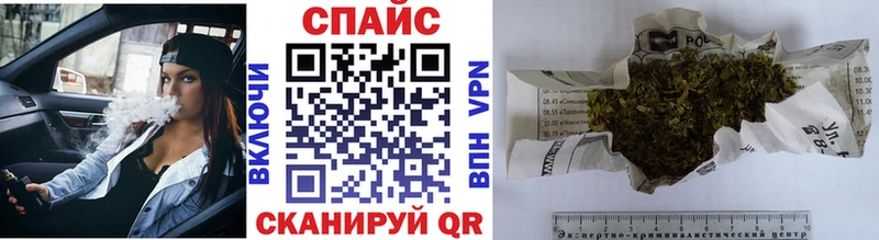 Бутират бутандиол  Белово 