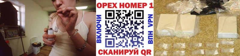 Cocaine 99%  мега вход  Белово 