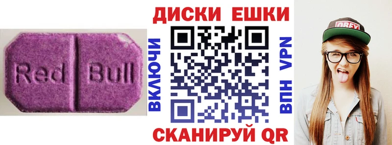 Ecstasy VHQ  hydra рабочий сайт  Белово 