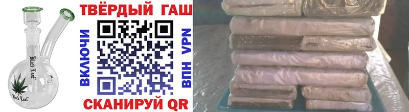 ГАШИШ индика сатива что такое наркотик мега как зайти Белово