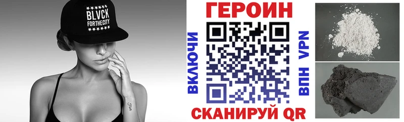 где купить наркотик  Белово  Героин Афган 