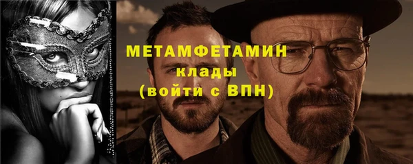 кокс Баксан