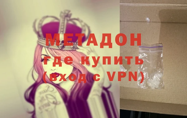прущий лед Балахна