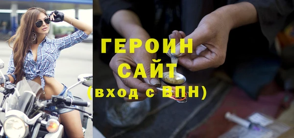 a pvp Навашино