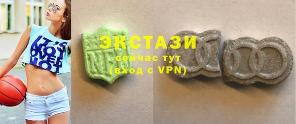 прущий лед Балахна