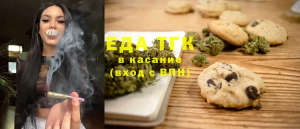 наркотики Балабаново