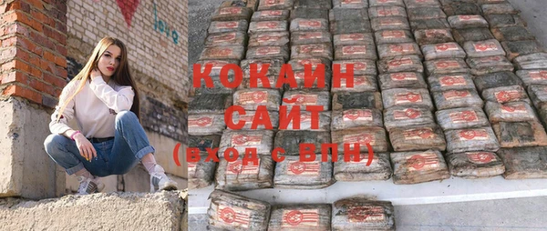 кокс Баксан