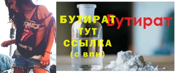 кокс Баксан