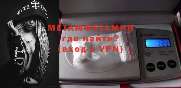наркотики Балабаново
