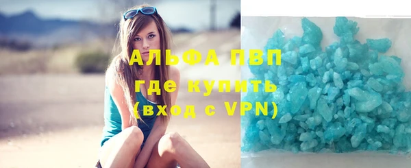 jwh Новокубанск