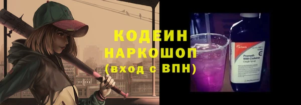 кокс Баксан