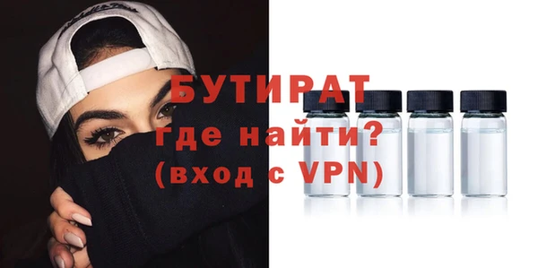 наркотики Балабаново