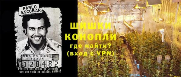 наркотики Балабаново