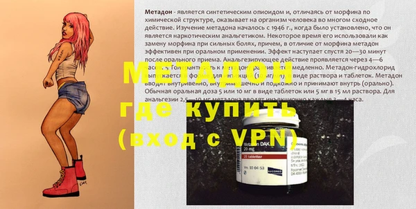 кокс Баксан