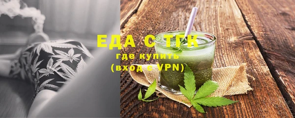 наркотики Балабаново