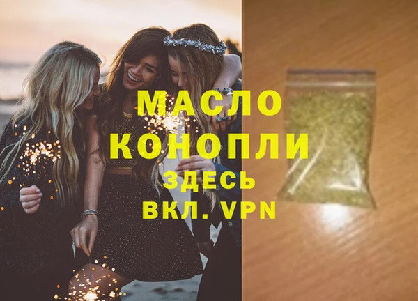 прущий лед Балахна