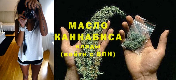 прущий лед Балахна