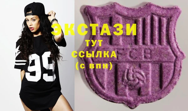 СК Наволоки