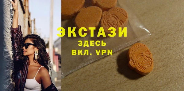 кокс Баксан