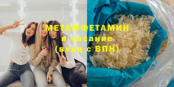 наркотики Балабаново
