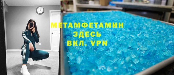 наркотики Балабаново