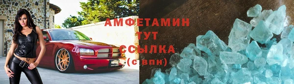 наркотики Балабаново