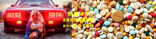 кокс Баксан