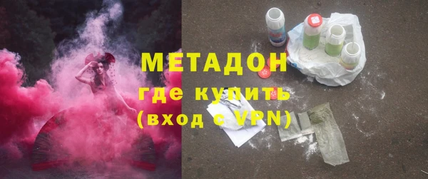 наркотики Балабаново