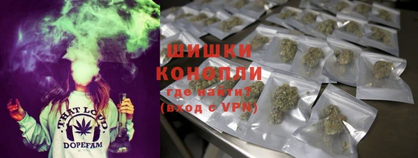 прущий лед Балахна