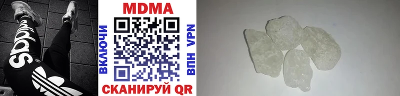 МДМА VHQ Белово